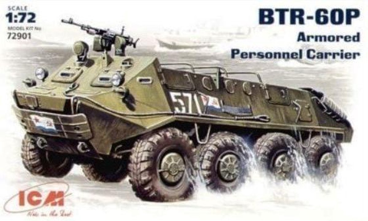 ICM | 72901 | BTR-60P | 1:72